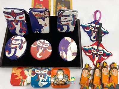 2019乐山特色旅游商品评选获奖商品展